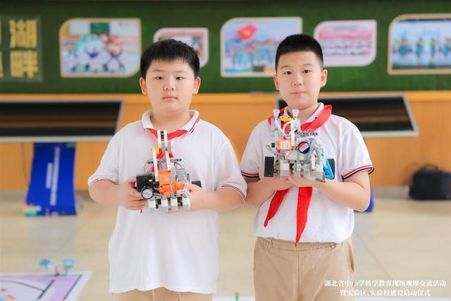 4湖北啟動中小學科學教育實驗區(qū)、實驗校建設